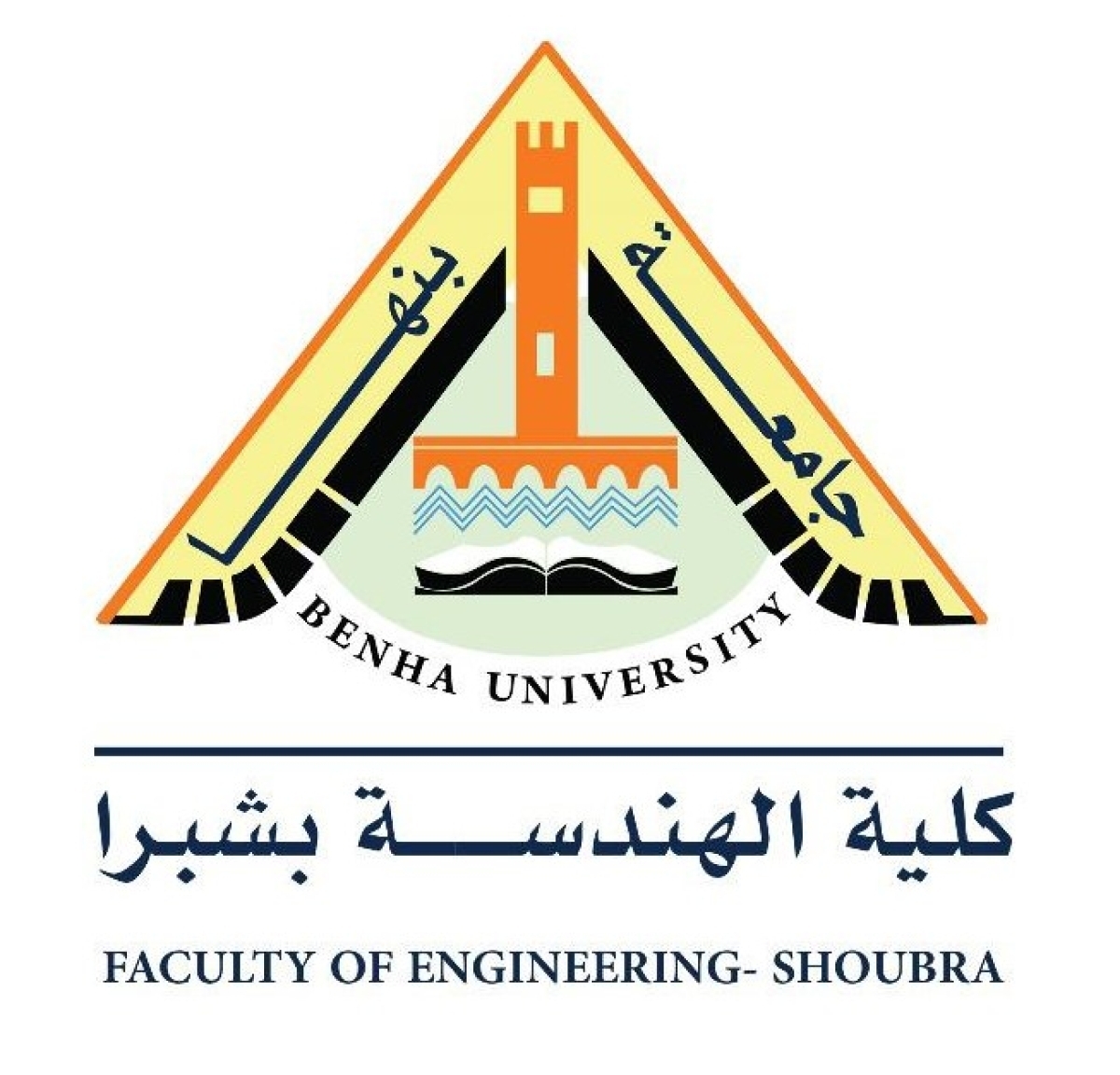&nbsp;Appointment of Professor Dr. Islam Ghoneimy as Head of the Department of Architectural Engineering