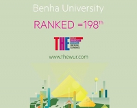 Benha University is among 200 universities in The Times ranking for the higher education institutions of the counties- developing economies