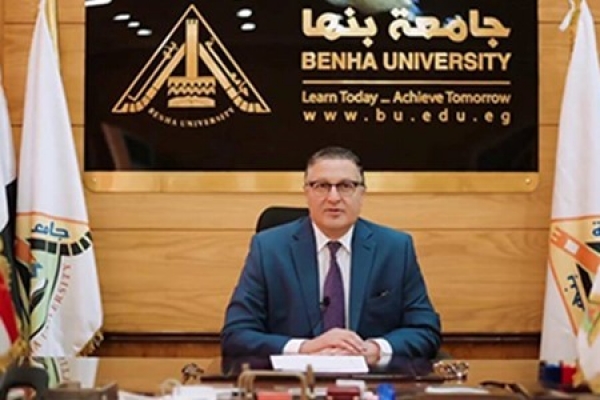 BU President inaugurates Materials Engineering Science Conference (MESC)