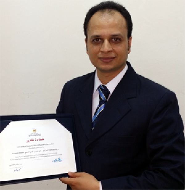 Congratulations to Dr. Islam EL-Sharawy on wining the second prize in «Tamkin 3» Contest