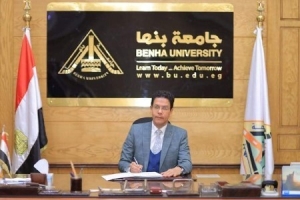 Benha University gets support for Two Graduation Projects from ITIDA