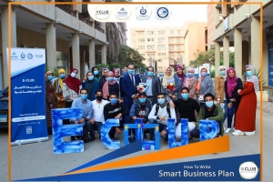 BU E-Club organizes a Training Program on "How to write Smart Business Plan for Startups"