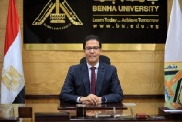 El-Gizaway congratulates Benha University on the new academic year 2023-2024