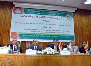 Benha University President: A study to establish Cooperatives Systems like the European Countries