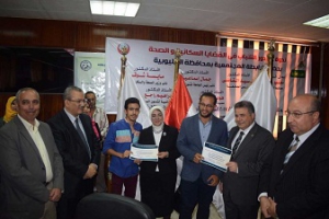 Benha university participates in the conference entitled “Moving forward to knowledge society and Egyptian innovation”