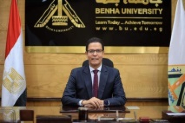 Benha University journal of Humanities organizes a scientific conference in 20 of April