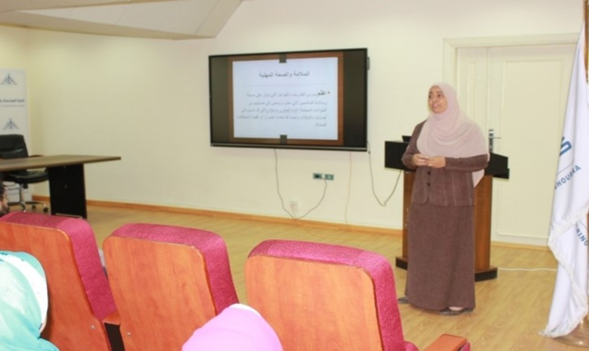 Workshop: &quot;Training on Occupational Safety and Health Procedures&quot;