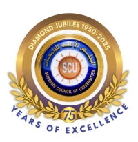 Supreme Council of Universities Launches Academic Integrity and Research Ethics Guide in Egypt