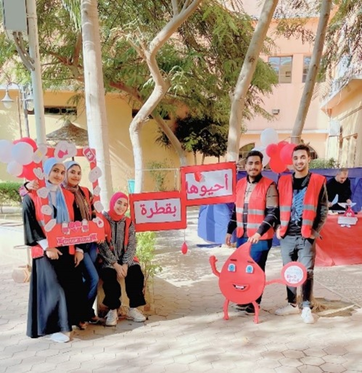 Blood donation campaigns