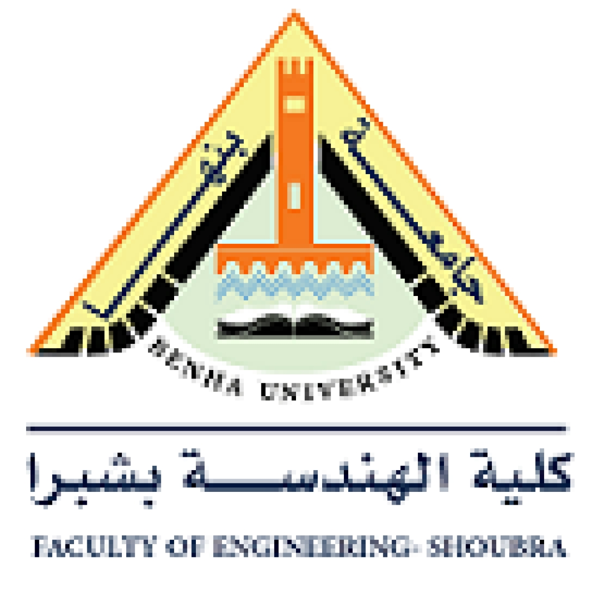 Faculty Staff members&#039; Promotions Under the Scientific Excellence Track