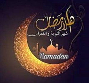 A cordial congratulation for the holy month of Ramadan