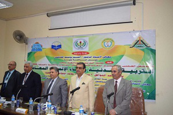 A conference of the faculty of education entitled “the Civic education and the enhancement of the contemporary man’s abilities”