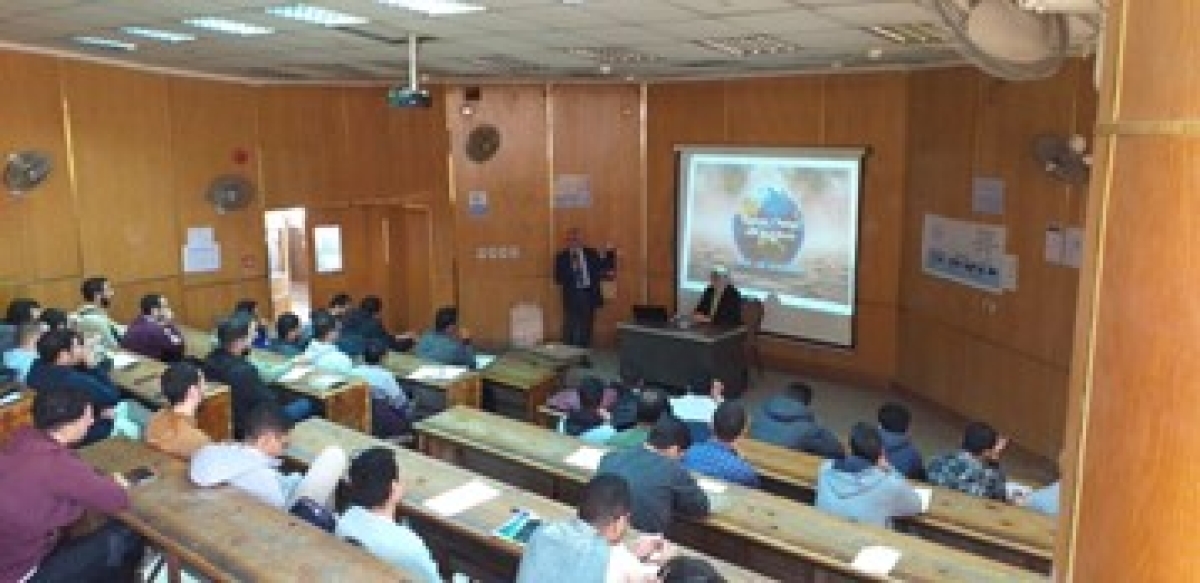 &quot;Climate Change and Its Impact on Society&quot; seminar