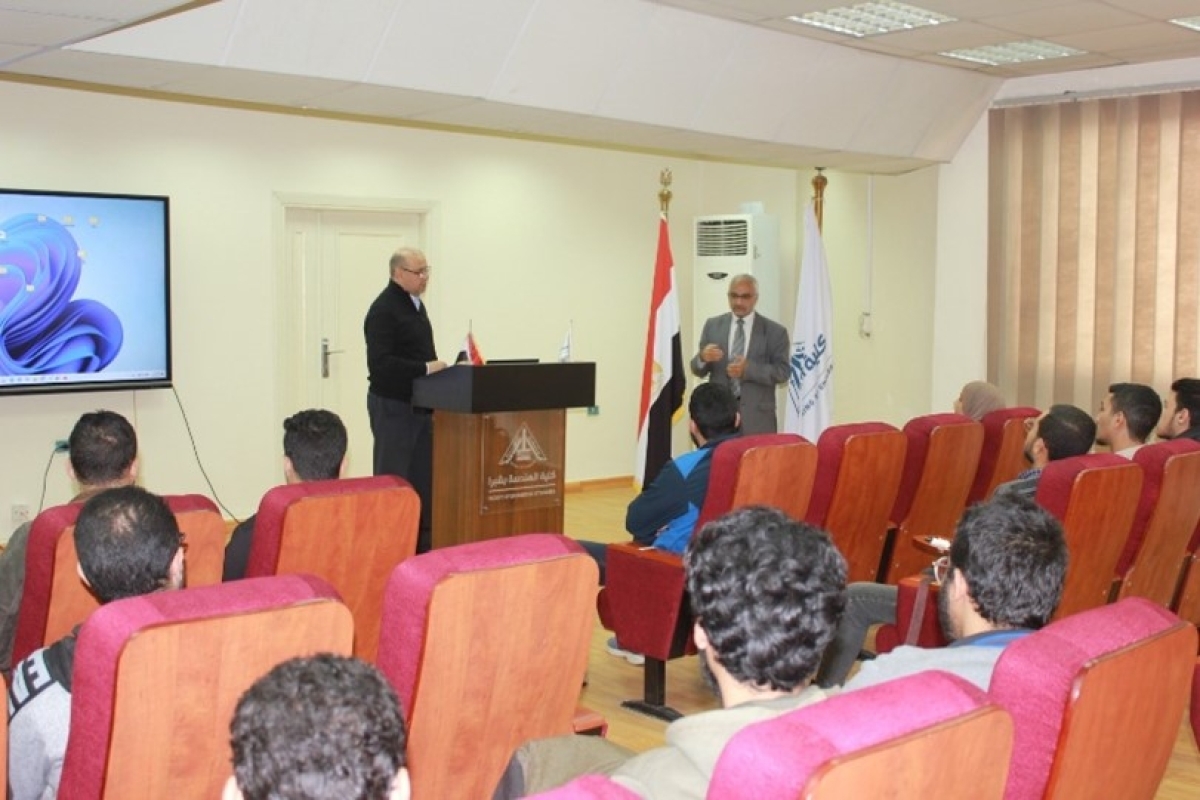 Workshop: &quot;Sustainability and Preserving the Available Resources at the College&quot;
