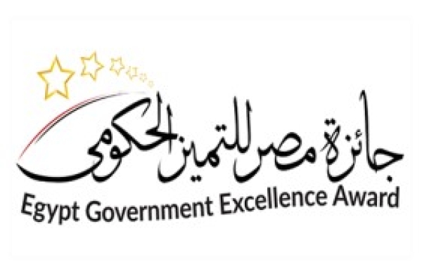 Sunday is the last day of the Egypt government excellence award