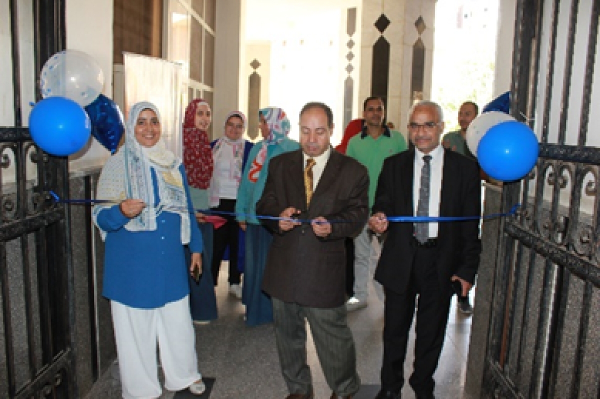 Annual Clothing Exhibition