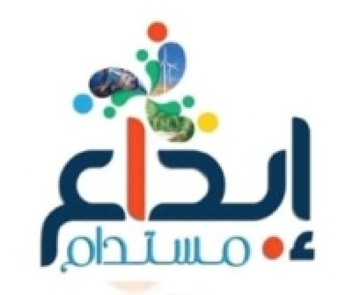 &quot;Sustainable Creativity&quot; Mural Competition, organized by the New and Renewable Energy Authority in collaboration with the Supreme Council of Universities.