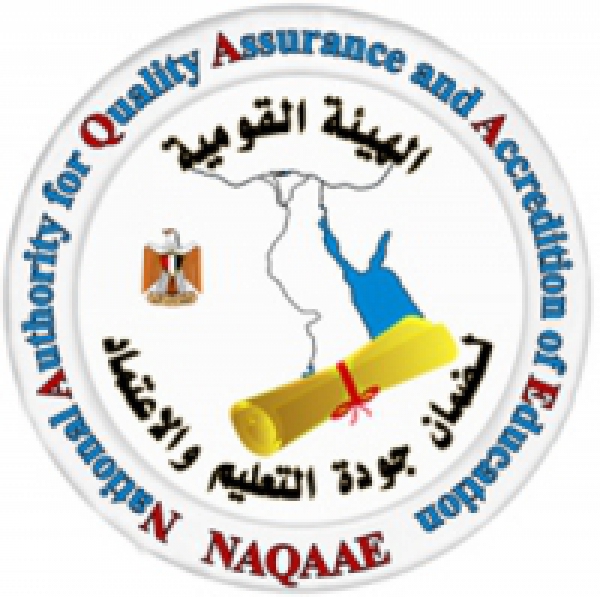 National Authority for Quality Assurance and Accreditation of Education Visit